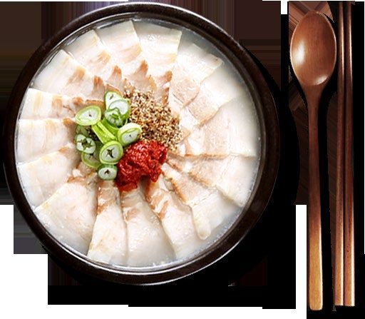 심야 해장국밥
